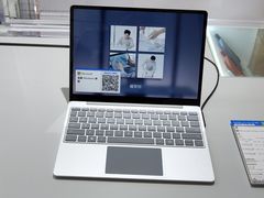 -微软授权专卖店(天河城店)