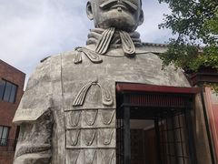 -秦始皇帝陵博物院(兵马俑)