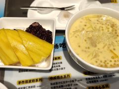 -满记甜品(静安大悦城店)