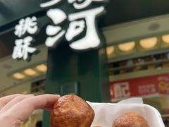 -泸溪河桃酥(浦口天悦城店)
