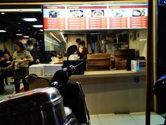 -达道武仔牛肉店(广达路店)