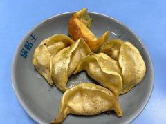 -天天锅贴王(迎凤街店)
