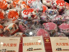 -王家沙点心店(南京西路总店)