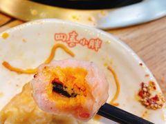咸蛋黄虾球-四喜小胖·北京涮肉(五道营店)