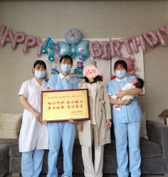 -禧月荟S月子中心(侨城店)