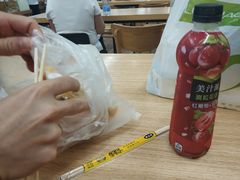 -百佳永辉超市(太阳广场店)