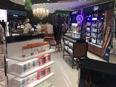 -升恒昌免税商店(桃园国际机场店)