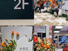 -远大购物中心(南岗店)
