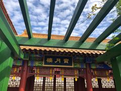 -横店影视城明清宫苑园区