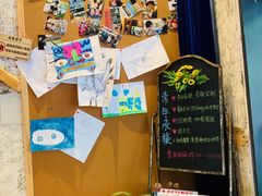 -邻与咖啡(鼎太风华店)