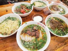 -肆姐面粉馆(坡子街店)