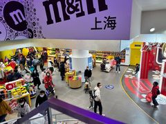 -m豆巧克力世界(上海世茂广场店)