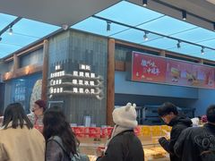 -詹记宫廷桃酥王(芜湖万达店)