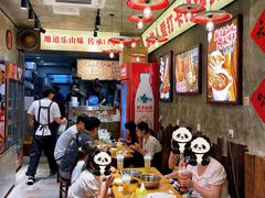 -乐山鲜知味钵钵鸡(奎星楼店)