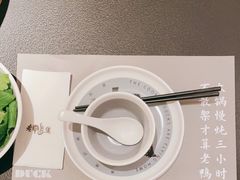 -老鸭集(金沙龙湖天街店)