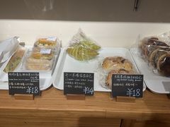 -稻田秋(怡美广场店)