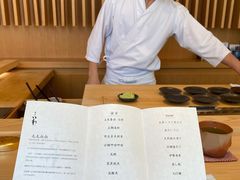 -银座岩