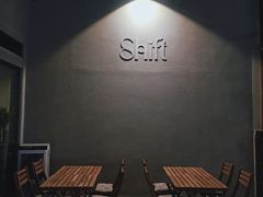门面-Shift cocktail bar鸡尾酒吧
