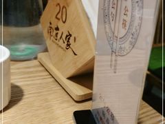 -南京人家(盛京大奥莱店)