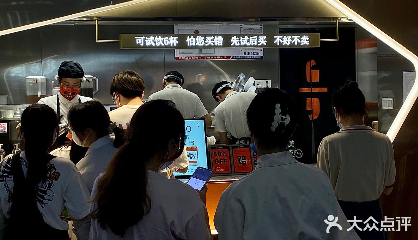 扣麻，你还有多少惊喜是我不知道的？