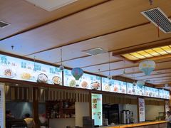 -汤泉良子(马连道店)