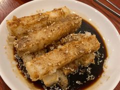 红糖糍粑-乐屋·冬天吃烤鱼·夏天来撸串 Lu's BBQ Box Hill