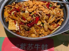 -蛙月荷·紫苏牛蛙(三街两巷店)