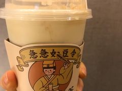 -喜茶(北京三里屯太古里店)