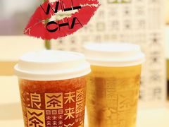 -WILLcha未来茶浪(朝阳大悦城店)