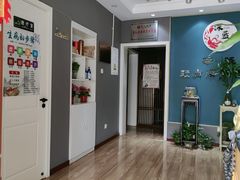 -深蓝盲人推拿·颈肩腰腿疼痛·艾灸调理(清河店)