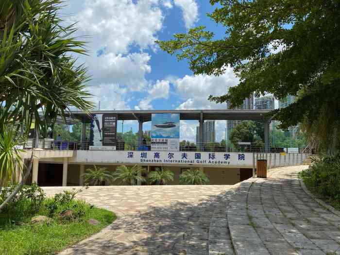 深圳高尔夫俱乐部练习场-"好久没有打球了,疫情期间一直没有上课,这.