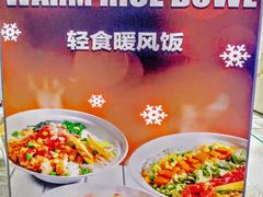 -CALIFORKS加州叉子轻食(朝阳门店)