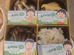 -海底捞火锅(宇飞大厦店)