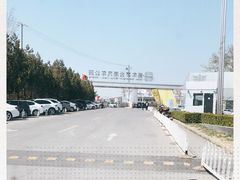 -金港秋名山·双层卡丁车场