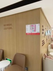 点击看大图 -广东韩妃整形外科医院