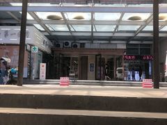 -百联中环购物广场-停车场