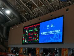 -华中科技大学光谷体育馆