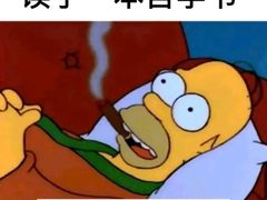 -夜郎国·贵州菜(南山店)