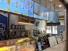 -茶百道(铜梁万达广场店)