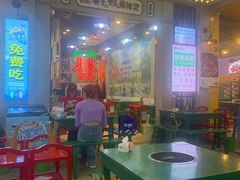 -巷子里头麻辣烫火锅串串(温江店)