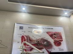 -自然之声助听器(平凉店)