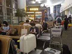 -杭州萧山国际机场