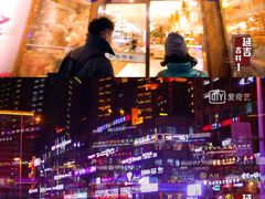 -松林阁烤肉(延大店)