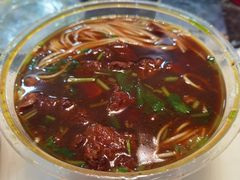 红烧牛肉面-旺泉餐饮店·清真牛肉面馆