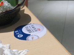 -大渔铁板烧(万象城店)