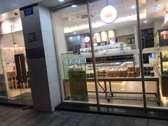 门面-沁园(新沙正街店)