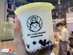 -我是酸奶君(壹方城店)