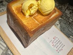 面包诱惑-绿茶餐厅(朝阳大悦城店)