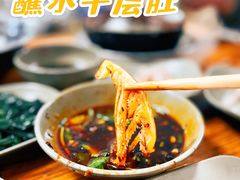 -汝萍传统蘸水菜(春华路总店)