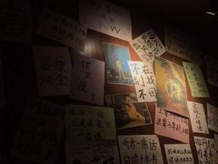 -你又瘦了小酒馆(奥体店)